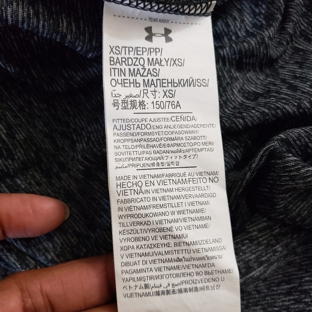 Under Armour Sonic Performance Vest - Picture 8 of 9
